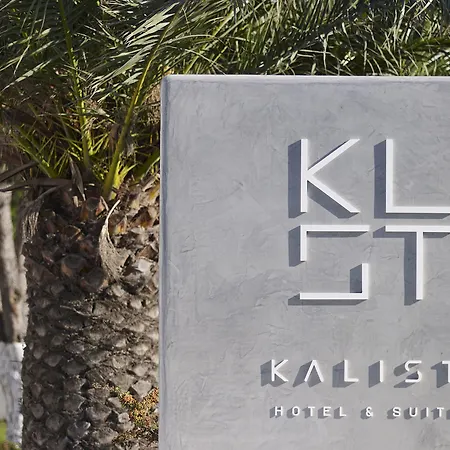 Kalisti & Fira (Santorini)